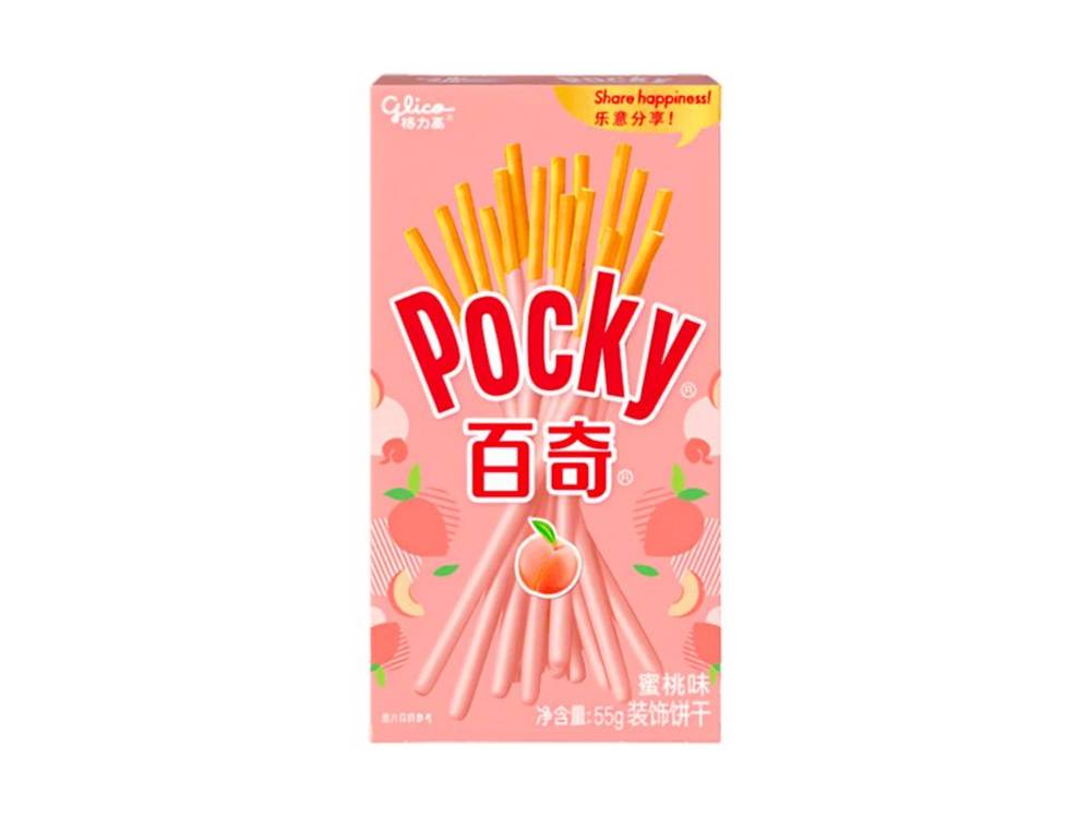 Glico Pocky Jahodové 10x45g